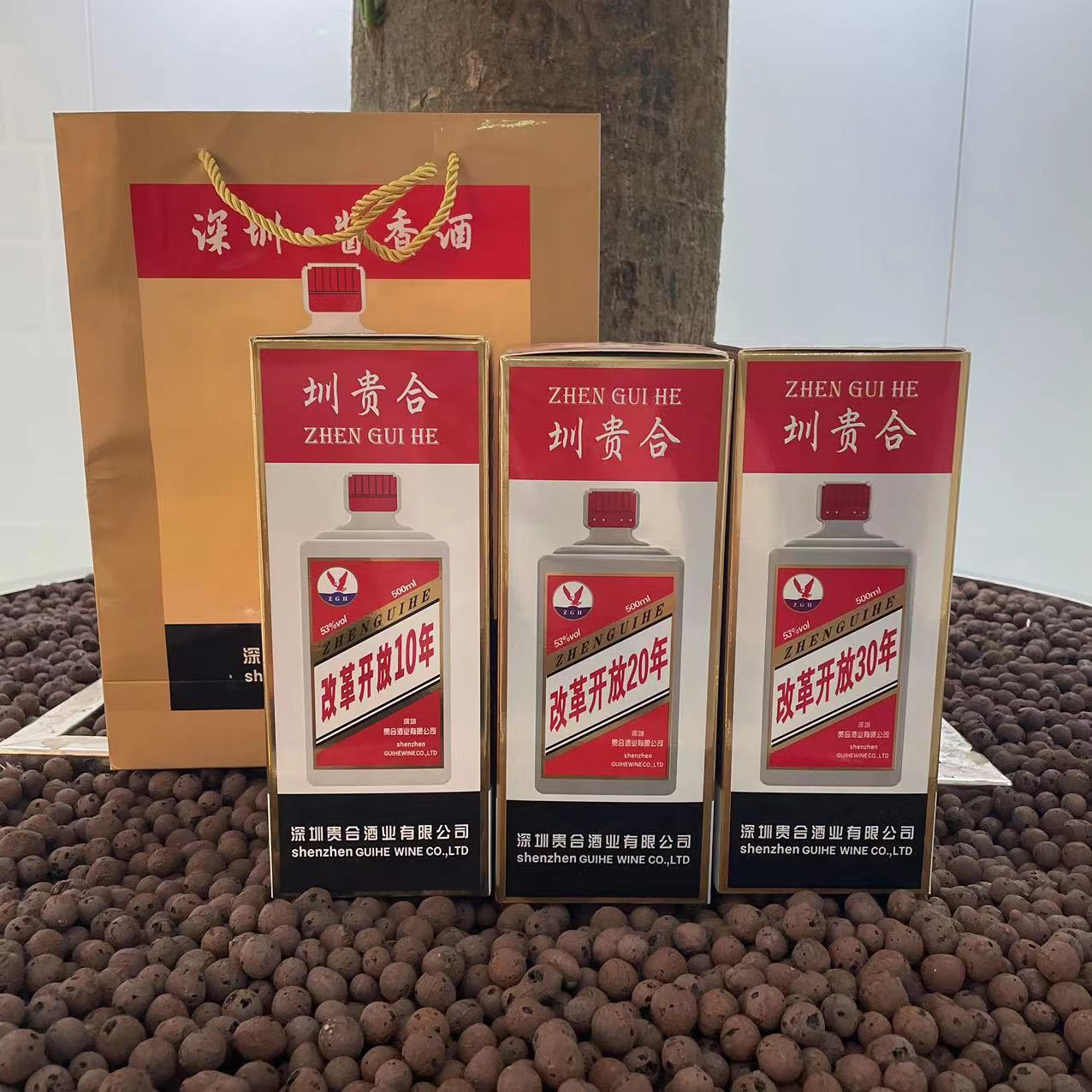 懂酱酒 喝圳贵合 | 飘香中原大地